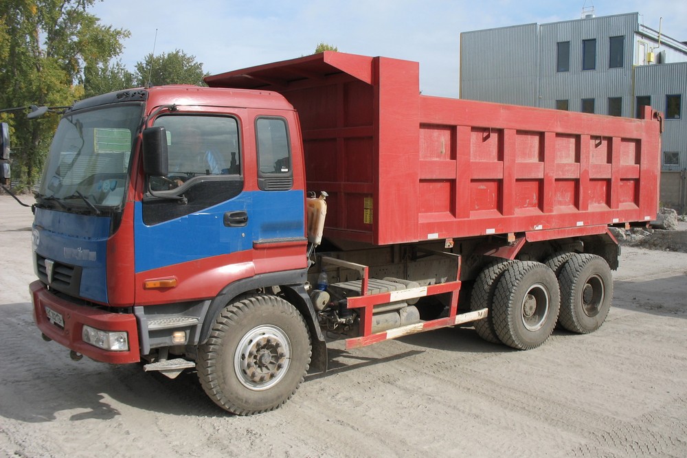 Самоскид АС-3251/2 КОБАЛЬТ